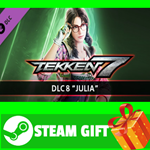 ⭐️ВСЕ СТРАНЫ+РОССИЯ⭐️ TEKKEN 7 - DLC8 Julia Chang STEAM