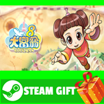 ⭐️ВСЕ СТРАНЫ+РОССИЯ⭐️ Richman 8 STEAM GIFT