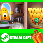 ⭐️ВСЕ СТРАНЫ+РОССИЯ⭐️ Toki Tori 2+ STEAM GIFT