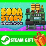 ⭐️ВСЕ СТРАНЫ+РОССИЯ⭐️ Soda Story - Brewing Tycoon STEAM