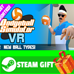 ⭐️ВСЕ СТРАНЫ+РОССИЯ⭐️ Dodgeball Simulator VR STEAM GIFT