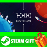 ⭐️ВСЕ СТРАНЫ+РОССИЯ⭐️ 1000 days to escape STEAM GIFT