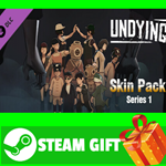 ⭐️ВСЕ СТРАНЫ+РОССИЯ⭐️ UNDYING Skin Pack - Series 1