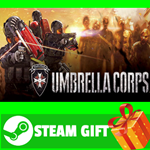 ⭐️ВСЕ СТРАНЫ+РОССИЯ⭐️ Umbrella Corps™ Deluxe Edition