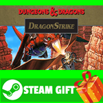 ⭐️ВСЕ СТРАНЫ+РОССИЯ⭐️ DragonStrike STEAM GIFT