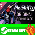 ⭐️ВСЕ СТРАНЫ+РОССИЯ⭐️ Mr Shifty OST STEAM GIFT