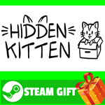 ⭐️ВСЕ СТРАНЫ+РОССИЯ⭐️ Hidden Kitten STEAM GIFT