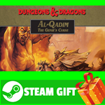 ⭐️ВСЕ СТРАНЫ+РОССИЯ⭐️ Al-Qadim: The Genie's Curse STEAM