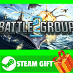 ⭐️ВСЕ СТРАНЫ+РОССИЯ⭐️ Battle Group 2 STEAM GIFT