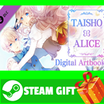 ⭐️ВСЕ СТРАНЫ+РОССИЯ⭐️ TAISHO x ALICE Digital Artbook