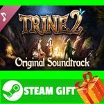 ⭐️ВСЕ СТРАНЫ+РОССИЯ⭐️ Trine 2 Soundtrack STEAM GIFT