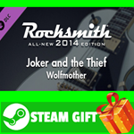 ⭐️ Rocksmith 2014 - Wolfmother - Joker and the Thief