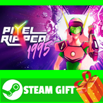 ⭐️ВСЕ СТРАНЫ+РОССИЯ⭐️ Pixel Ripped 1995 STEAM GIFT