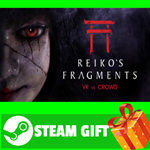 ⭐️ВСЕ СТРАНЫ+РОССИЯ⭐️ Reiko's Fragments STEAM GIFT