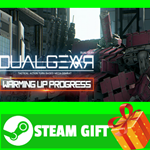 ⭐️ВСЕ СТРАНЫ+РОССИЯ⭐️ DUAL GEAR STEAM GIFT