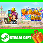 ⭐️ВСЕ СТРАНЫ+РОССИЯ⭐️ Biz Builder Delux STEAM GIFT
