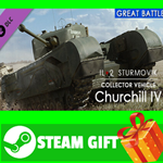 ⭐️ IL-2 Sturmovik: Churchill IV Collector Vehicle STEAM