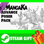 ⭐️ВСЕ СТРАНЫ+РОССИЯ⭐️ MangaKa - Advance Poser Pack