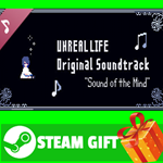⭐️ВСЕ СТРАНЫ+РОССИЯ⭐️ アンリアルライフ Soundtrack STEAM GIFT