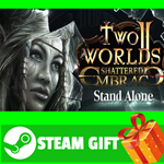 ⭐️ Two Worlds II HD - Shattered Embrace STEAM GIFT