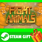 ⭐️ВСЕ СТРАНЫ+РОССИЯ⭐️ Fight of Animals STEAM GIFT