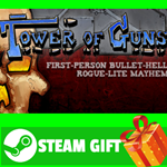 ⭐️ВСЕ СТРАНЫ+РОССИЯ⭐️ Tower of Guns STEAM GIFT