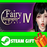 ⭐️ВСЕ СТРАНЫ+РОССИЯ⭐️ Fairy Biography4 : Affair STEAM