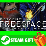 ⭐️ВСЕ СТРАНЫ+РОССИЯ⭐️ Freespace STEAM GIFT