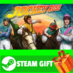 ⭐️ВСЕ СТРАНЫ+РОССИЯ⭐️ Jockey Rush STEAM GIFT