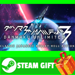 ⭐️ВСЕ СТРАНЫ+РОССИЯ⭐️ Danmaku Unlimited 3 STEAM GIFT