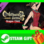 ⭐️ Otherowrld Legends - Skin : Dragon Child STEAM GIFT