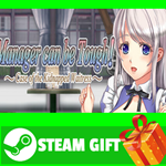 ⭐️ВСЕ СТРАНЫ+РОССИЯ⭐️ Manager can be Tough! STEAM GIFT