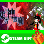 ⭐️ВСЕ СТРАНЫ+РОССИЯ⭐️ 東方神霊廟 〜 Ten Desires. STEAM GIFT