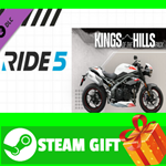 ⭐️ВСЕ СТРАНЫ+РОССИЯ⭐️ RIDE 5 - King of the Hills Pack