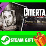 ⭐️ВСЕ СТРАНЫ+РОССИЯ⭐️ Omerta Damsel in Distress DLC