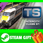 ⭐️ВСЕ СТРАНЫ⭐️ Train Simulator: Intercity Class 91 STEA
