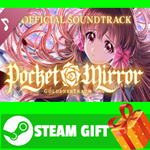 ⭐️ Pocket Mirror ~ GoldenerTraum Official Soundtrack