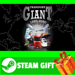 ⭐️ВСЕ СТРАНЫ+РОССИЯ⭐️ The Giants Game Pack STEAM GIFT