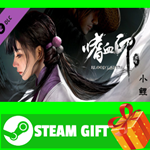 ⭐️ВСЕ СТРАНЫ+РОССИЯ⭐️ BloodySpell dlc10003 小鲤 STEAM