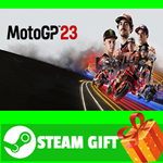 ⭐️ВСЕ СТРАНЫ+РОССИЯ⭐️ MotoGP™23 STEAM GIFT
