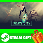 ⭐️ВСЕ СТРАНЫ+РОССИЯ⭐️ Skate City STEAM GIFT