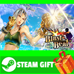 ⭐️ВСЕ СТРАНЫ+РОССИЯ⭐️ Blast Beat STEAM GIFT