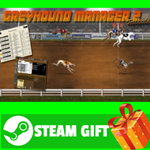 ⭐️ВСЕ СТРАНЫ+РОССИЯ⭐️ Greyhound Manager 2 Rebooted