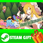⭐️ Touhou Ibunseki - Ayaria Dawn: ReCreation STEAM GIFT