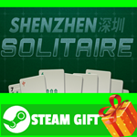 ⭐️ВСЕ СТРАНЫ+РОССИЯ⭐️ SHENZHEN SOLITAIRE STEAM GIFT