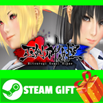 ⭐️ВСЕ СТРАНЫ+РОССИЯ⭐️ Mitsurugi Kamui Hikae STEAM GIFT