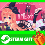 ⭐️ВСЕ СТРАНЫ+РОССИЯ⭐️ LiEat STEAM GIFT
