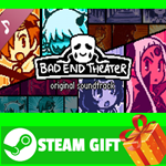 ⭐️ВСЕ СТРАНЫ+РОССИЯ⭐️ BAD END THEATER Soundtrack STEAM