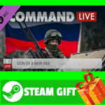 ⭐️ВСЕ СТРАНЫ⭐️ Command:MO LIVE - Don of a New Era STEAM