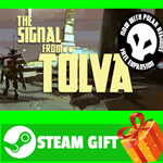 ⭐️ВСЕ СТРАНЫ+РОССИЯ⭐️ The Signal From Tölva STEAM GIFT